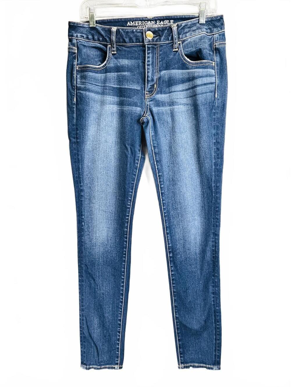 American Eagle Super Stretch Jegging Jeans Ladies Size 10 Long